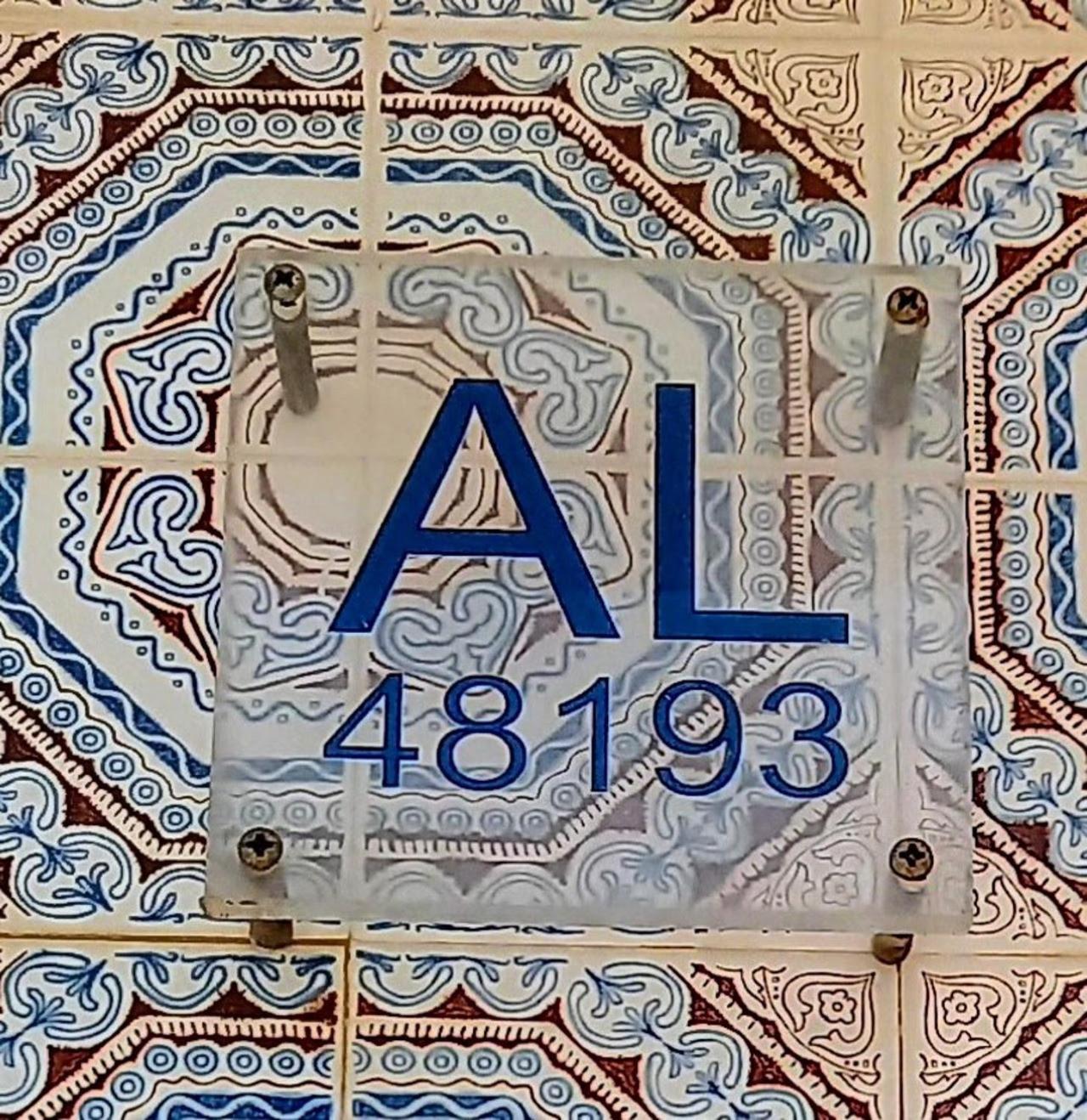 Cila'S Guest House فييرا دي ليريا الغرفة الصورة